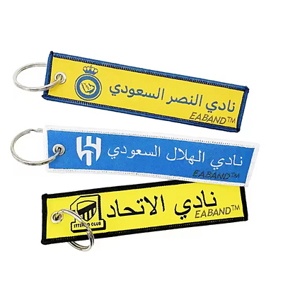 کليدزن بافتي پلي استر با حلقه بزرگ براي هديه هاي شخصي